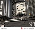 華碩（ASUS）TUF GAMING B850M-PLUS WIFI7 重炮手主板 CPU 7800X3D/9800X3D/9600X(AMD B850/socket AM5)  曬單實(shí)拍圖