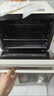 海氏（Hauswirt）i7風爐電烤箱平爐風爐二和一家用專業(yè)烘焙空氣炸鍋多功能一體機國家補貼 米白色 40L 【國家補貼】 曬單實拍圖
