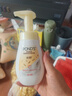 旁氏（POND'S）米粹潤澤保濕潔面泡泡160ml 氨基酸洗面奶男女去角質(zhì) 七夕節(jié)送禮 曬單實(shí)拍圖
