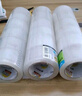得力（deli）【全網(wǎng)低價】高品質(zhì)透明封箱膠帶/打包膠帶 60mm*100m*45μm 6卷/筒 辦公用品 JD413 曬單實拍圖
