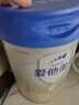 愛(ài)他美（Aptamil）卓傲嬰兒配方奶粉1段（0—6月齡）800g*1罐  愛(ài)他美卓傲 曬單實(shí)拍圖