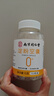 六和乾坤南京同仁堂膠囊藥殼淀粉空殼膠囊食用藥用空膠囊殼空心膠囊150粒 曬單實拍圖