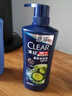 清揚（CLEAR）男士去屑洗發(fā)水清爽控油型500g  京東發(fā)水金榜 曬單實(shí)拍圖