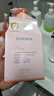貝德美（bodcrme）藍甘菊兒童沐浴露520ml 溫和潔凈 水潤保濕 弱酸性男女孩寶寶通用 曬單實(shí)拍圖