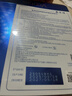敷爾佳 醫用透明質(zhì)酸鈉修復貼黑膜5片/盒 促進(jìn)創(chuàng  )面愈合 減輕瘢痕MHA-B-T 曬單實(shí)拍圖