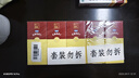 江中 利活 乳酸菌素片64片*5盒益生菌（成人兒童通用） 益生菌調理腸胃 便秘 拉肚子藥 腹瀉 止瀉藥 曬單實(shí)拍圖