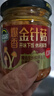 吉香居爆香金針菇  紅油拌飯拌面下飯菜榨菜開(kāi)味零食180g即食 曬單實(shí)拍圖