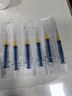 醫用一次性使用無(wú)菌注射器醫用無(wú)菌打針注射器針筒針管帶針頭 20毫升 100支 曬單實(shí)拍圖