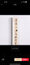 唐 張旭 草書(shū)《古詩(shī)四帖》毛筆書(shū)法臨摹字帖章草大草狂草潦草初學(xué)者入門(mén)全集近距離臨摹字帖卡 紙中作樂(lè ) 《張旭古詩(shī)四帖》 曬單實(shí)拍圖