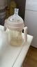 babycare吸管奶瓶1-3歲直飲嬰兒PPSU大寶寶學(xué)飲杯12月+帶重力球奶瓶300ml 曬單實(shí)拍圖