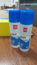 得力（deli）125ml高透明膠水 可水洗高粘液體膠 手工DIY學(xué)生文具 開(kāi)學(xué)必備學(xué)習用品 4支裝 辦公用品 33097 曬單實(shí)拍圖