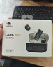 猛瑪【政府補貼15%】LARK MIX直播麥克風(fēng) 無(wú)線(xiàn)領(lǐng)夾收音麥 主播專(zhuān)用降噪猛犸一拖二手機耳麥收音器 曬單實(shí)拍圖