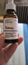 THE ORDINARY5%咖啡因眼霜眼部精華30ml緊致細紋消浮腫淡化黑眼圈護膚生日禮物 曬單實拍圖