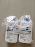 適樂膚（CeraVe）【張凌赫同款】保濕潤膚C乳473ml雙支裝(修護乳液面霜護膚品禮物) 曬單實拍圖