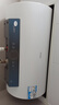 海爾（Haier）【咨詢客服領(lǐng)補(bǔ)貼】熱水器電熱水器60升ME3一級能效家用儲水式 金剛無縫膽速熱鎂棒免更換WIFI智聯(lián) 60L 2200W 80%客戶首選ME3行業(yè)第一 曬單實拍圖