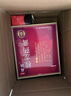 [葛洪]桂龍藥膏 202g*6瓶 1盒裝 葛洪桂龍藥膏官方旗艦店 祛風(fēng)除濕 膝關(guān)節(jié)疼痛專用藥腰腿疼頸椎肩周炎藥膏活血止痛活絡(luò) 6瓶 2個月推薦裝 曬單實拍圖