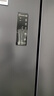 容聲IDP凈味513pro雙系統(tǒng)十字對開四開門電冰箱家用一級節(jié)能效變頻風(fēng)冷無霜BCD-513WD15FPA國家補貼20% 曬單實拍圖