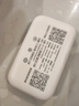 影騰隨身wifi三網(wǎng)通用無(wú)線(xiàn)wi-fi6免插卡移動(dòng)聯(lián)通電信無(wú)限制便攜式4G高速隨行網(wǎng)絡(luò )通用流量2025款5GHF 【三網(wǎng)通3000毫安充電款+白色】超長(cháng)續航 曬單實(shí)拍圖