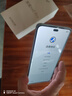 華為手機(jī)華為mate70pro 選購(gòu) 新品5G旗艦x60pro衛(wèi)星通信 一億像素海量雙存 五星防水抗摔巨量電池+快充 典雅黑12GB+512GB 官方|標(biāo)配 贈(zèng)180天只換不修+3年質(zhì)保+碎屏險(xiǎn) 曬單實(shí)拍圖