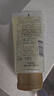 雅芳 AVON 小黑裙香水沐浴露150ml 清潔滋潤留香旅行裝 曬單實拍圖