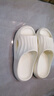 名創(chuàng  )優(yōu)品（MINISO）家居拖鞋男女情侶家用舒適浴室防滑防臭涼拖鞋夏 珍珠白  42-43 曬單實(shí)拍圖