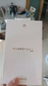 華為（HUAWEI） Pura X 12GB+256GB 全網(wǎng)通手機 零度白 *【贈云盤(pán)】 曬單實(shí)拍圖
