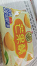 徐福記 包餡酥香橙酥184g/袋 糕點(diǎn)一口酥  營(yíng)養早餐點(diǎn)心 8枚  曬單實(shí)拍圖