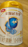 伊利金領(lǐng)冠珍護三代OPO 幼兒A2β-酪蛋白奶粉3段(1-3歲)900g*6整箱裝 曬單實(shí)拍圖