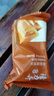 隆力奇硫磺皂香皂潔面肥皂洗臉男女洗澡沐浴香皂 80g蛇膽硫磺皂*10塊 曬單實拍圖
