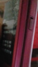 飛利浦（PHILIPS）V13P 海棠紅 翻蓋老人手機 移動(dòng)聯(lián)通電信4G全網(wǎng)通 雙卡雙待老年人手機大字大聲音備用智能學(xué)生手機 曬單實(shí)拍圖