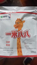 蒙牛一米八八【NBA聯(lián)名】兒童成長奶粉CBP賴氨酸高鈣3-15歲300g袋裝 曬單實拍圖
