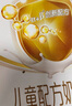 伊利金領(lǐng)冠育護(hù)【全面營養(yǎng)】奶粉4段(3-6歲)1200g三聯(lián)裝 曬單實(shí)拍圖