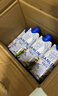 三麟100%NFC椰子水330ml*24瓶富含天然電解質(zhì)泰國原裝進(jìn)口椰青果汁 曬單實(shí)拍圖