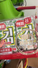 海牌菁品 韓國進(jìn)口干紫菜原味海苔2g*24包壽司兒童即食紫菜48g休閑零食 曬單實(shí)拍圖