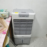 美的（Midea）空調(diào)扇制冷風(fēng)機(jī)工業(yè)電冷風(fēng)扇水冷空調(diào)加冰塊商用冷氣機(jī)大面積超強(qiáng)風(fēng)車(chē)間降溫水冷機(jī) AC360-20A 曬單實(shí)拍圖