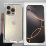 【即將售罄】15pro雙卡雙待全網(wǎng)通iphone15promax無(wú)線(xiàn)充電5G手機 15Pro白色鈦金屬6.1英寸 5G通_標配_256G +店保一 曬單實(shí)拍圖