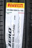 倍耐力防爆胎275/40R20 106W PZERO(P0) pz4(R-F)(KS)適配寶馬X5 曬單實拍圖