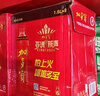加多寶1.5L*6瓶涼茶植物飲料整箱裝宴席聚會(huì )大瓶 加多寶植物飲料涼茶大瓶1.5L*6瓶 曬單實(shí)拍圖