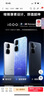 vivo iQOO Neo10 Pro+ 12GB+256GB 馳光白 驍龍8至尊版 2K Q10珠峰屏 國家補貼 學生 游戲 電競手機 曬單實拍圖
