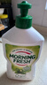 morning fresh 晨新辰清澳洲進(jìn)口超濃縮洗潔精原味400ml高效去油果蔬奶瓶清洗劑 曬單實(shí)拍圖