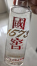 瀘州老窖國窖1573 濃香型白酒 2022年-2025年 52度 100ml 小酒版 自飲小酌 高性?xún)r(jià)比 100ml*5瓶 曬單實(shí)拍圖