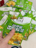 備得福麻油榨菜絲30g*35包香脆學(xué)生下飯菜開(kāi)味早餐小咸菜下酒寧波特產(chǎn) 曬單實(shí)拍圖
