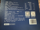 1號會(huì )員店 熟凍北極甜蝦 不涉及含籽率 解凍即食 凈重3斤/盒135-210只 曬單實(shí)拍圖