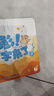 寶寶巴士點(diǎn)讀繪本3-4歲漢字啟蒙盒搭配jojo赳赳點(diǎn)讀筆識字大全趣味幼兒園識字可點(diǎn)讀繪本兒歌早教啟蒙兒童玩具生日禮物幼小銜接分級閱讀 漢字啟蒙盒 曬單實(shí)拍圖