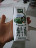 伊利金典純牛奶整箱 250ml*16盒 3.6g乳蛋白 禮盒裝 曬單實(shí)拍圖