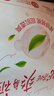 幫寶適【夏天超薄透氣】清新幫透氧Pro嬰兒紙尿褲L46片 尿片尿不濕 曬單實(shí)拍圖
