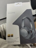萬魔（1MORE）HQ51頭戴式藍(lán)牙耳機(jī) SonoFlow Pro雙金標(biāo)音質(zhì)100H超長續(xù)航主動(dòng)降噪游戲音樂耳機(jī) 周杰倫同款 銀色 曬單實(shí)拍圖