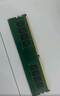 聯(lián)想（Lenovo）16GB DDR4 3200 臺(tái)式機(jī)內(nèi)存條 聯(lián)想臺(tái)式機(jī)專用  聯(lián)想百應(yīng) 曬單實(shí)拍圖