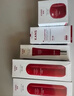 韓束紅蠻腰水乳霜禮盒抗皺淡紋化妝品護膚品水乳套裝生日禮物送女友 曬單實拍圖