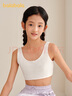巴拉巴拉女童內(nèi)衣發(fā)育期防走光防凸點兒童小背心抹胸少女文胸209925195001 曬單實拍圖